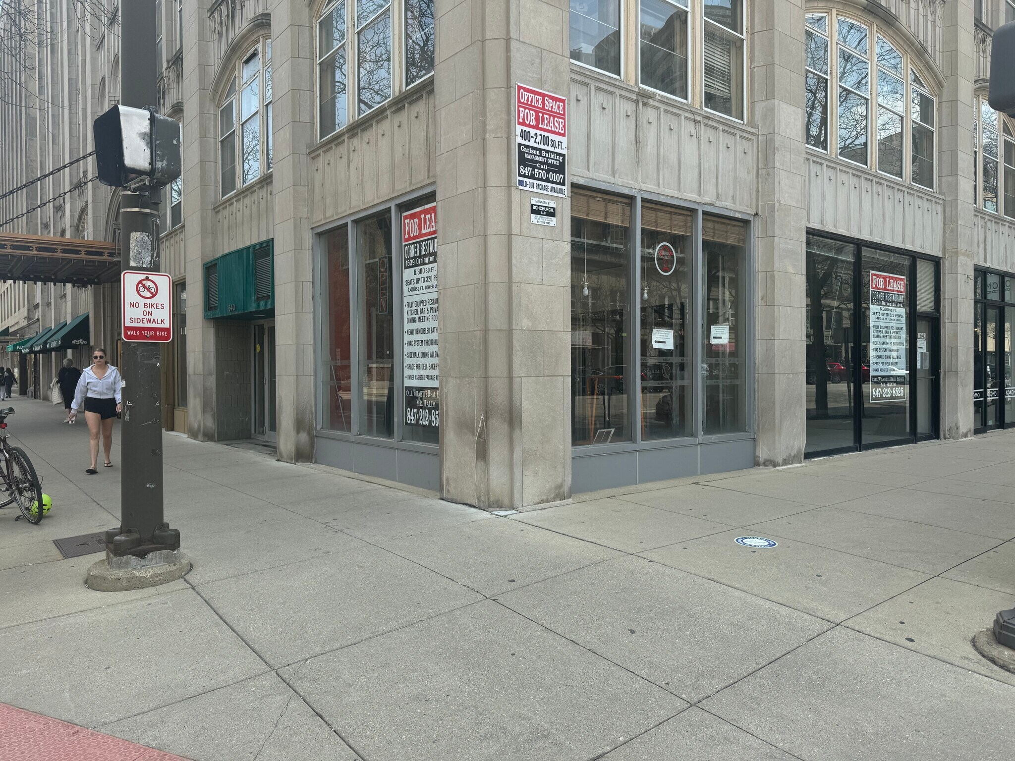 636 Church St, Evanston, IL for Rent