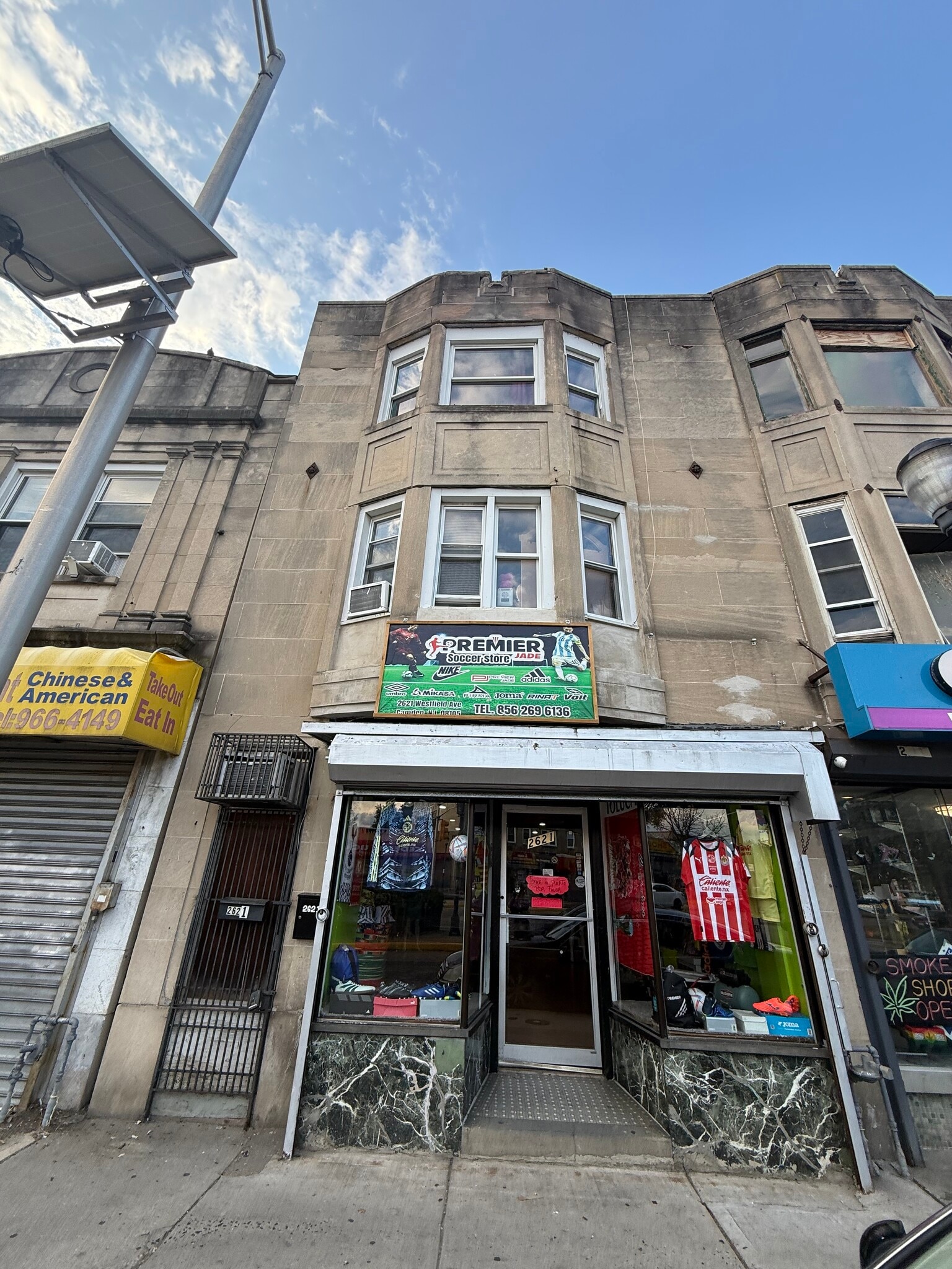 2621-2623 Westfield Ave, Camden, NJ for Sale