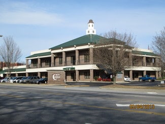 Gainesville, GA Office - 747 Queen City Pky