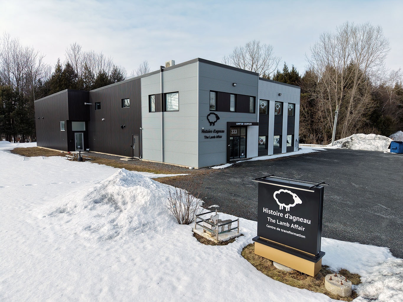 333 Ch Brosseau, Cowansville, QC for Sale