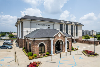 Southaven, MS Office, Office/Retail - 232 Goodman Rd W