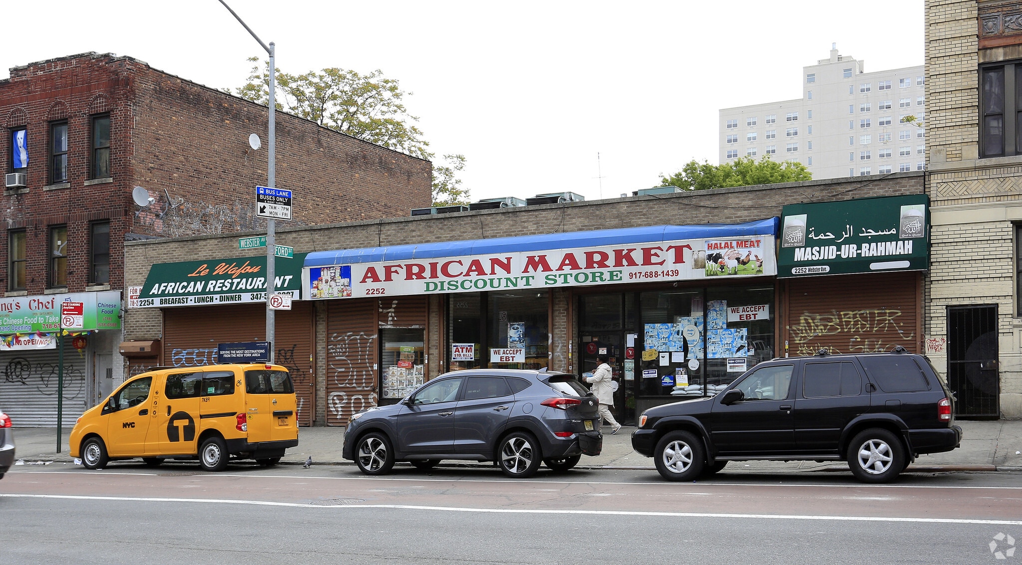 2252-2254 Webster Ave, Bronx, NY for Sale