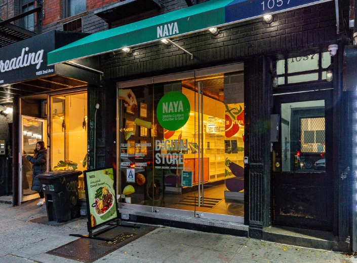 1055-1057 Second Ave, New York, NY for Rent