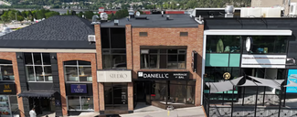 Saguenay, QC Retail - 331-335 Rue Racine E