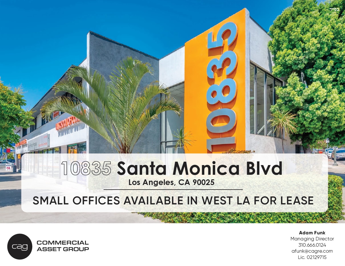 10835-10841 Santa Monica Blvd, Los Angeles, CA for Rent