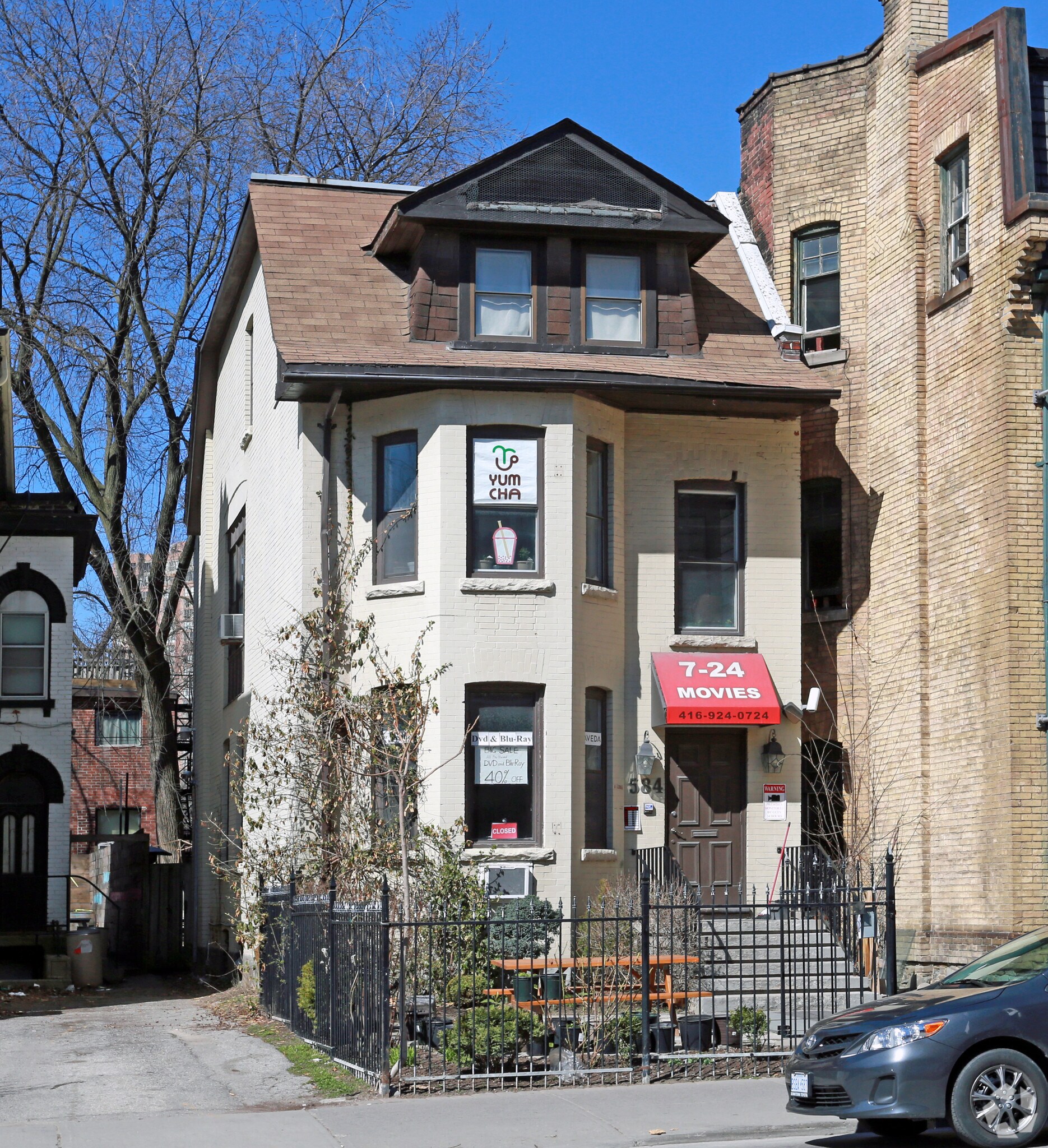 584 Church St, Toronto, ON for Rent