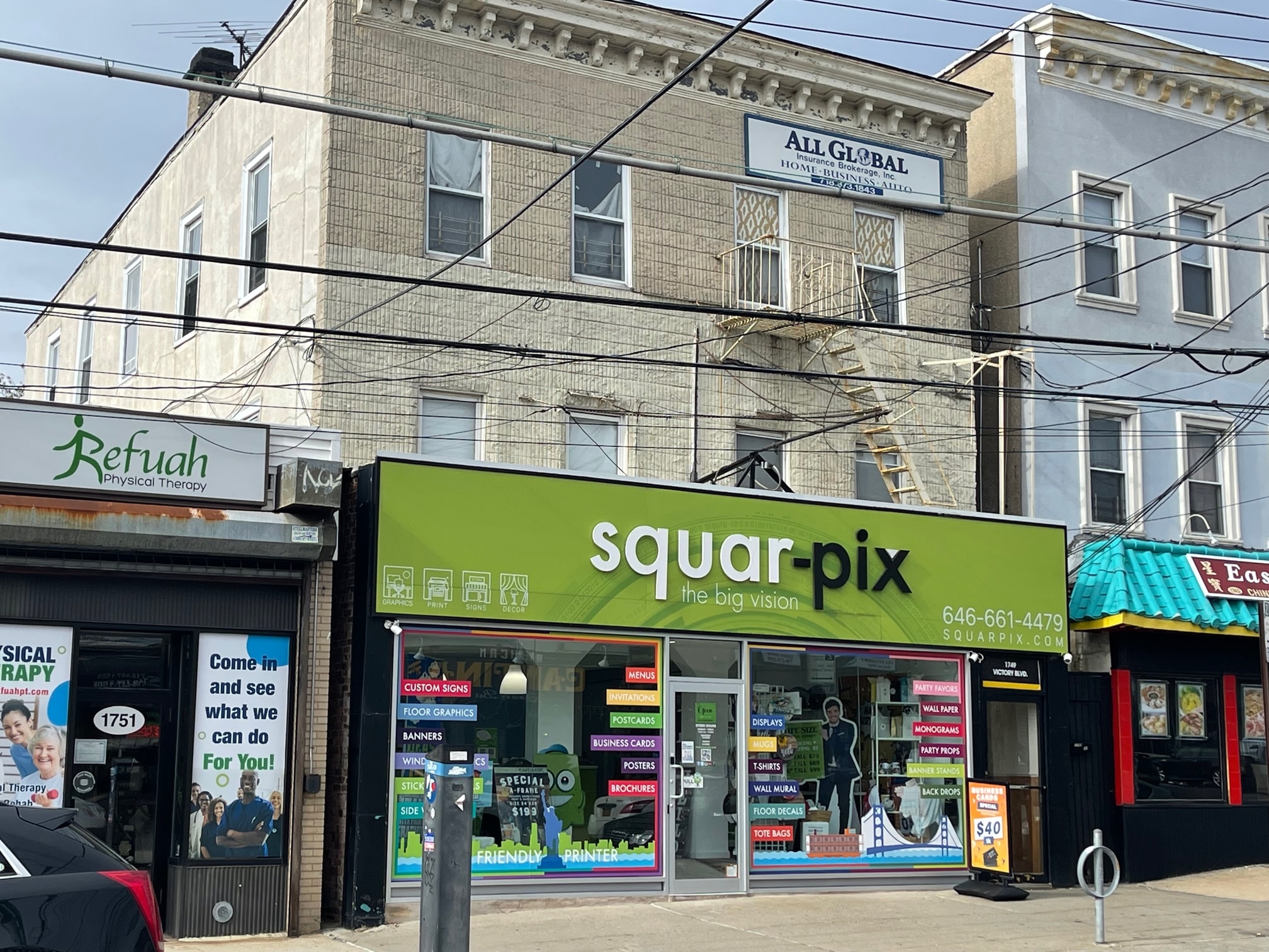 1749 Victory Blvd, Staten Island, NY for Sale