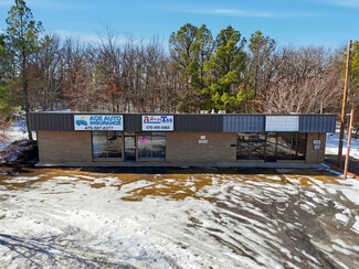 Fayetteville, AR Office/Retail - 2417 N College Ave