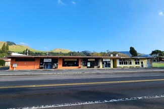 Kamuela, HI Retail - 65-1290 Kawaihae Rd