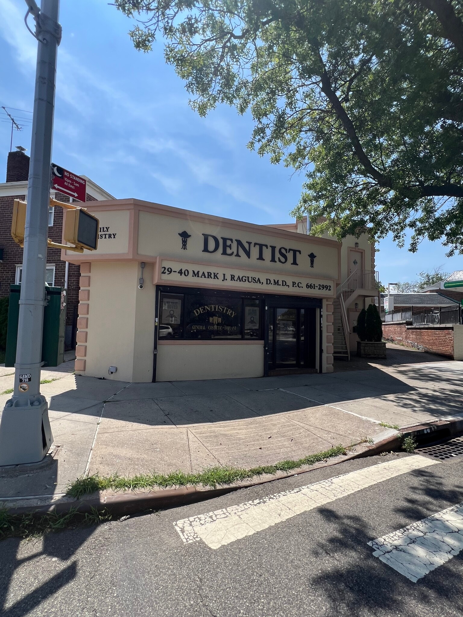 2940 Francis Lewis Blvd, Flushing, NY for Rent