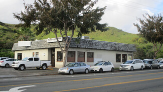 Kailua, HI Office/Retail - 153 Hamakua Dr
