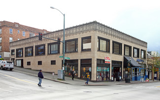 Seattle, WA Office/Retail, Retail - 4552-4560 University Way NE