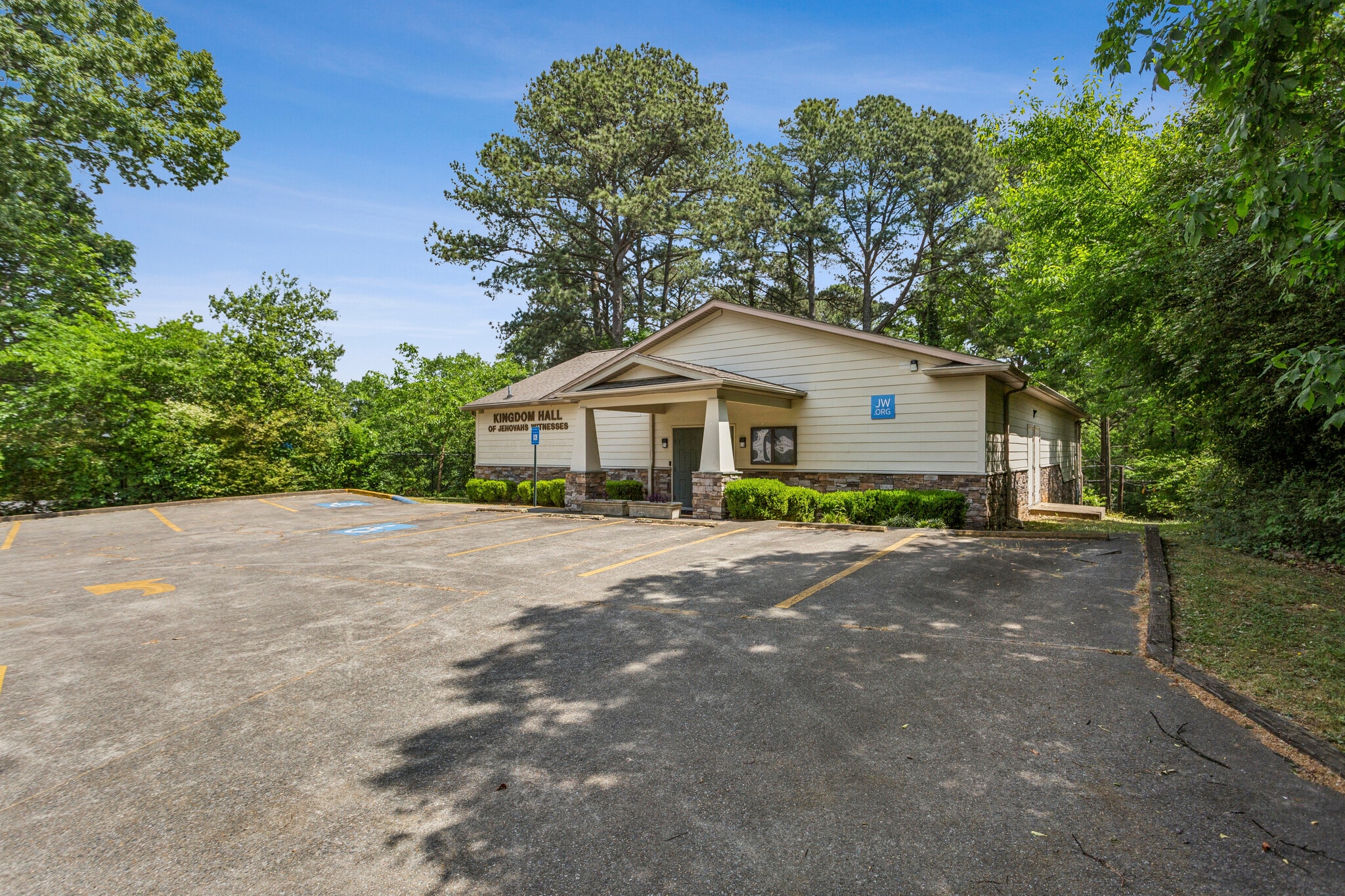 1184 Davis Pl NW, Atlanta, GA for Sale