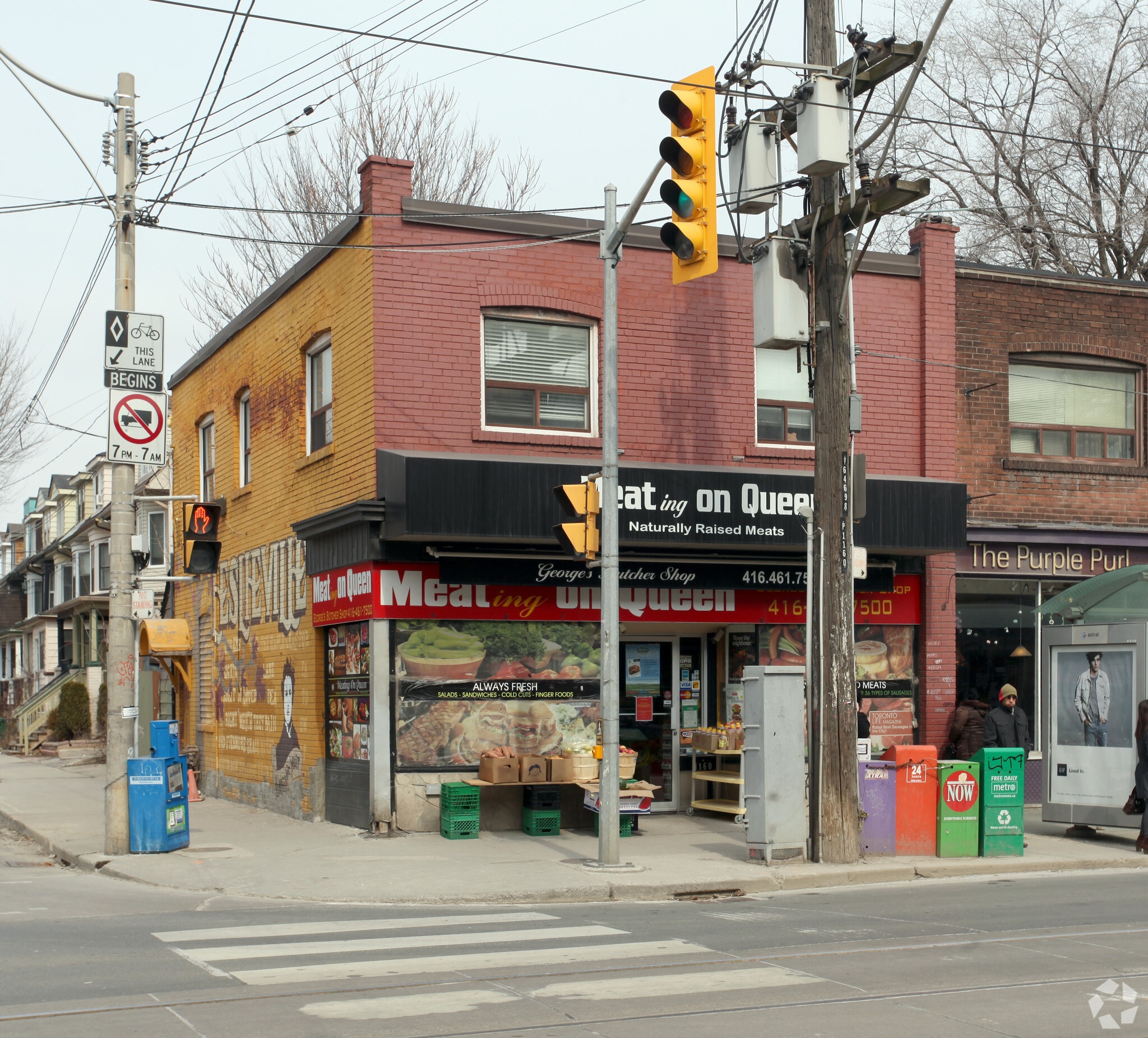1160 Queen St E, Toronto, ON for Sale