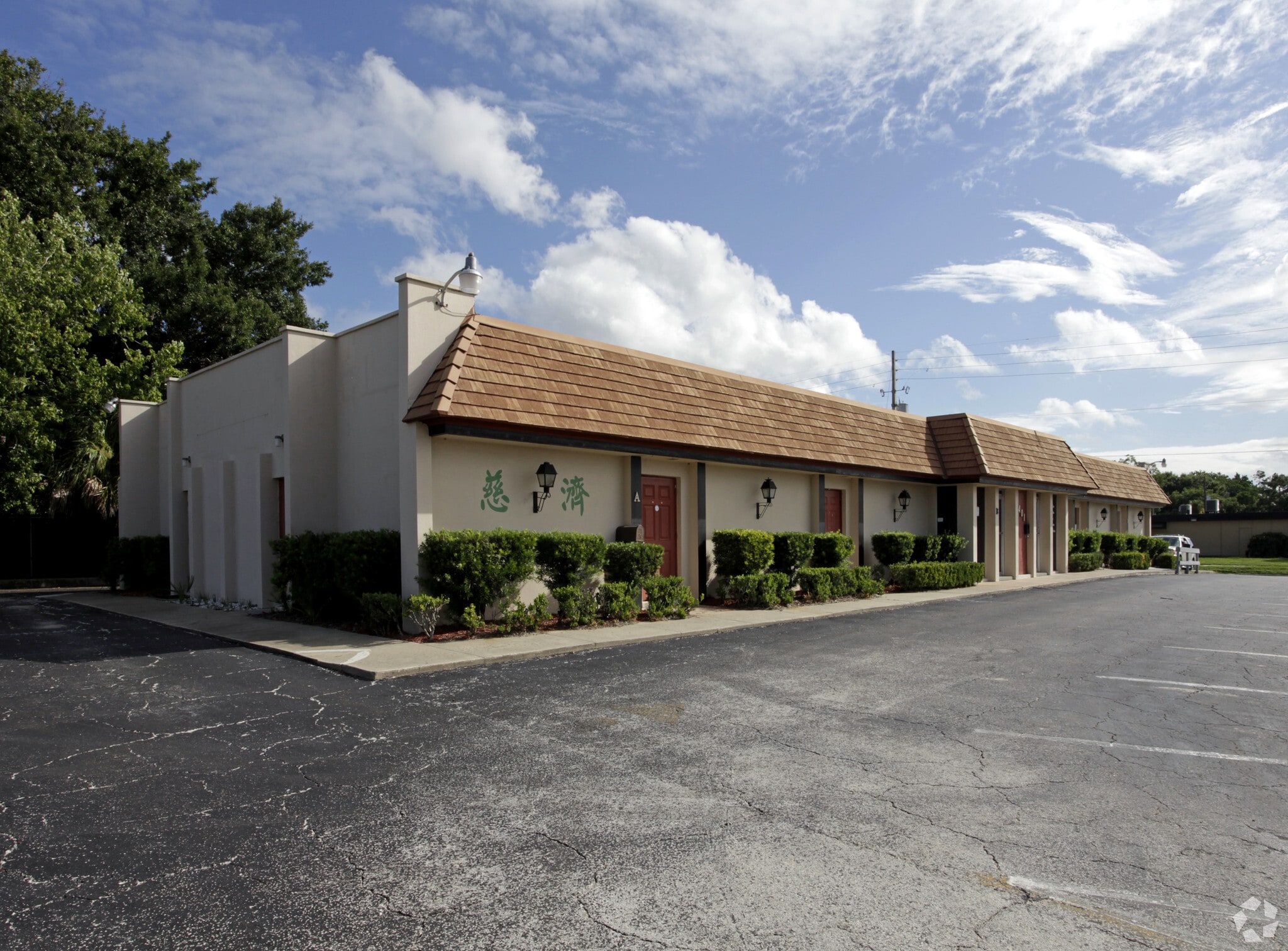 5401 Alhambra Dr, Orlando, FL for Rent