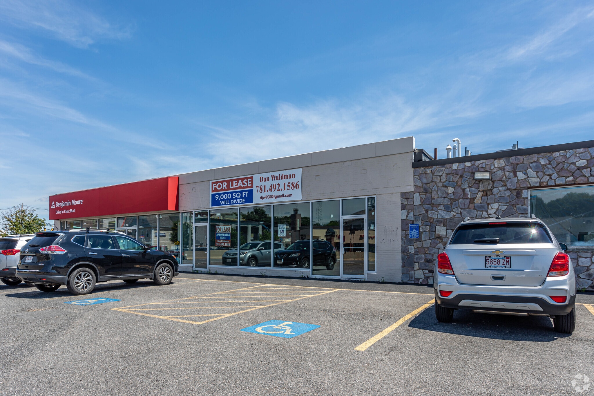 530 Providence Hwy, Dedham, MA for Rent