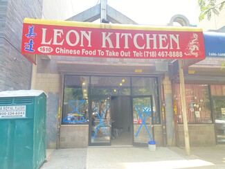 Brooklyn, NY Retail - 1610 Fulton St