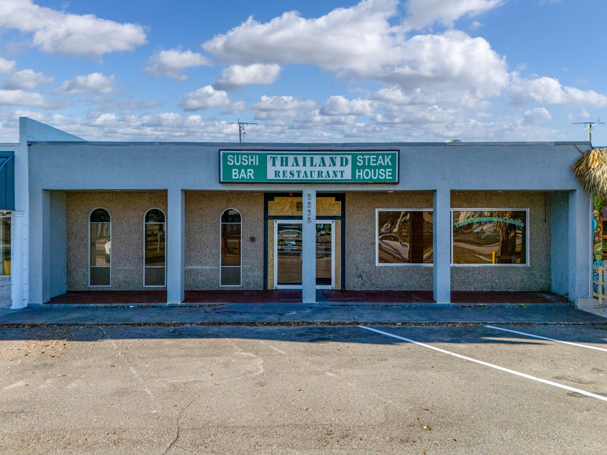 2238 Gulf Gate Dr, Sarasota, FL for Rent