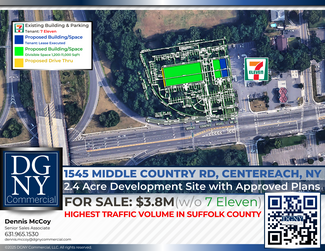 Centereach, NY Commercial Land - 1545 Middle Country Rd