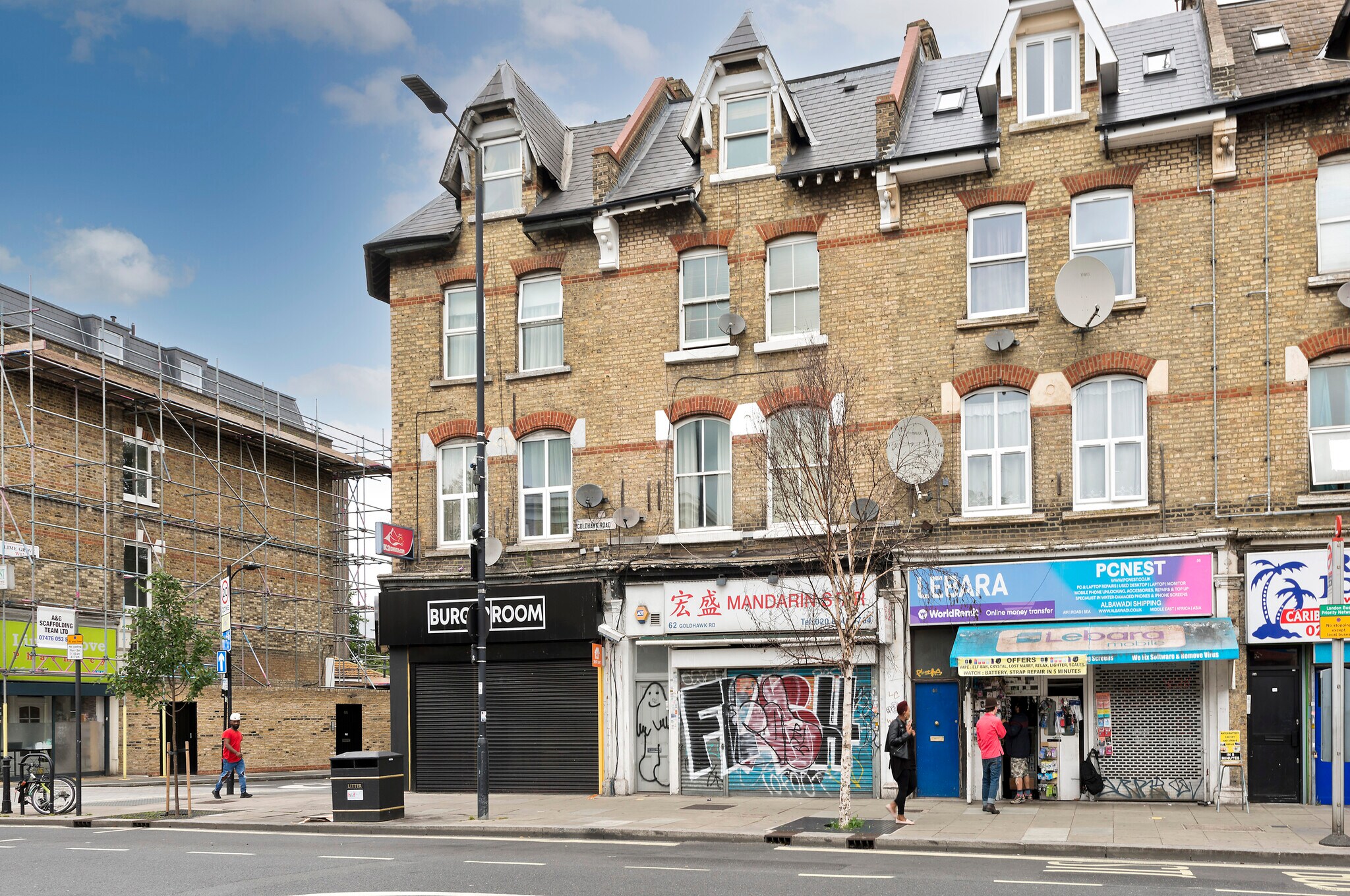 62 Goldhawk Rd, London, LND for Sale