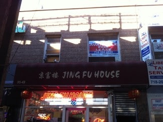 Flushing, NY Office/Retail - 9549 Roosevelt Ave