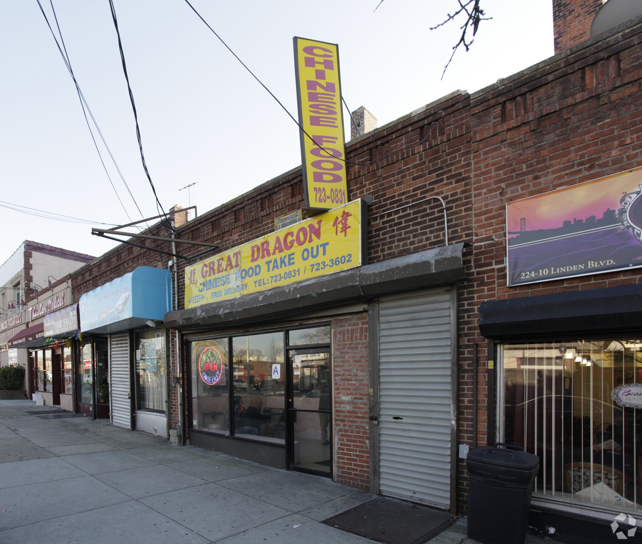224-12 Linden Blvd, Cambria Heights, NY for Sale