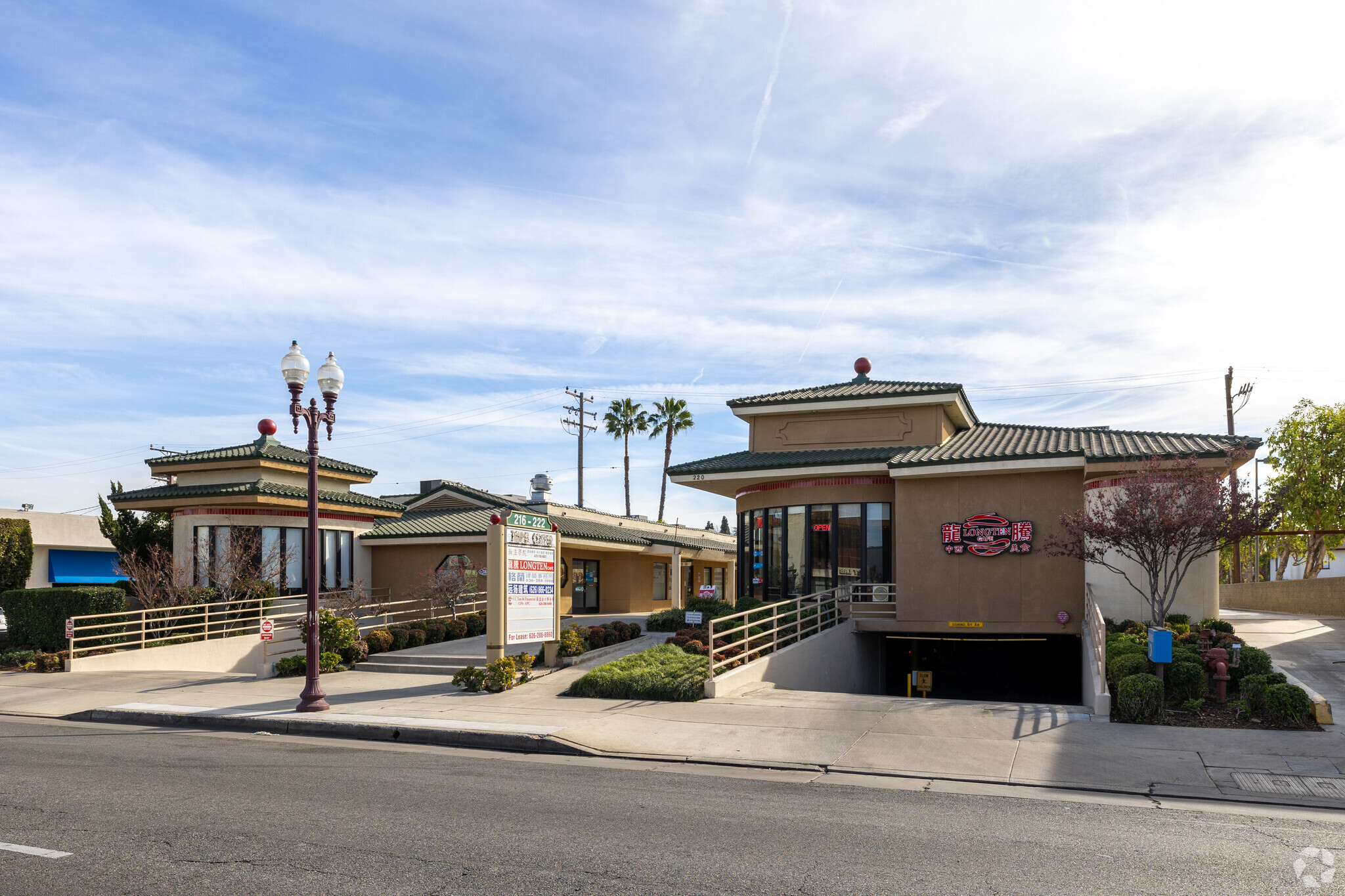 216-222 W Garvey Ave, Monterey Park, CA for Rent