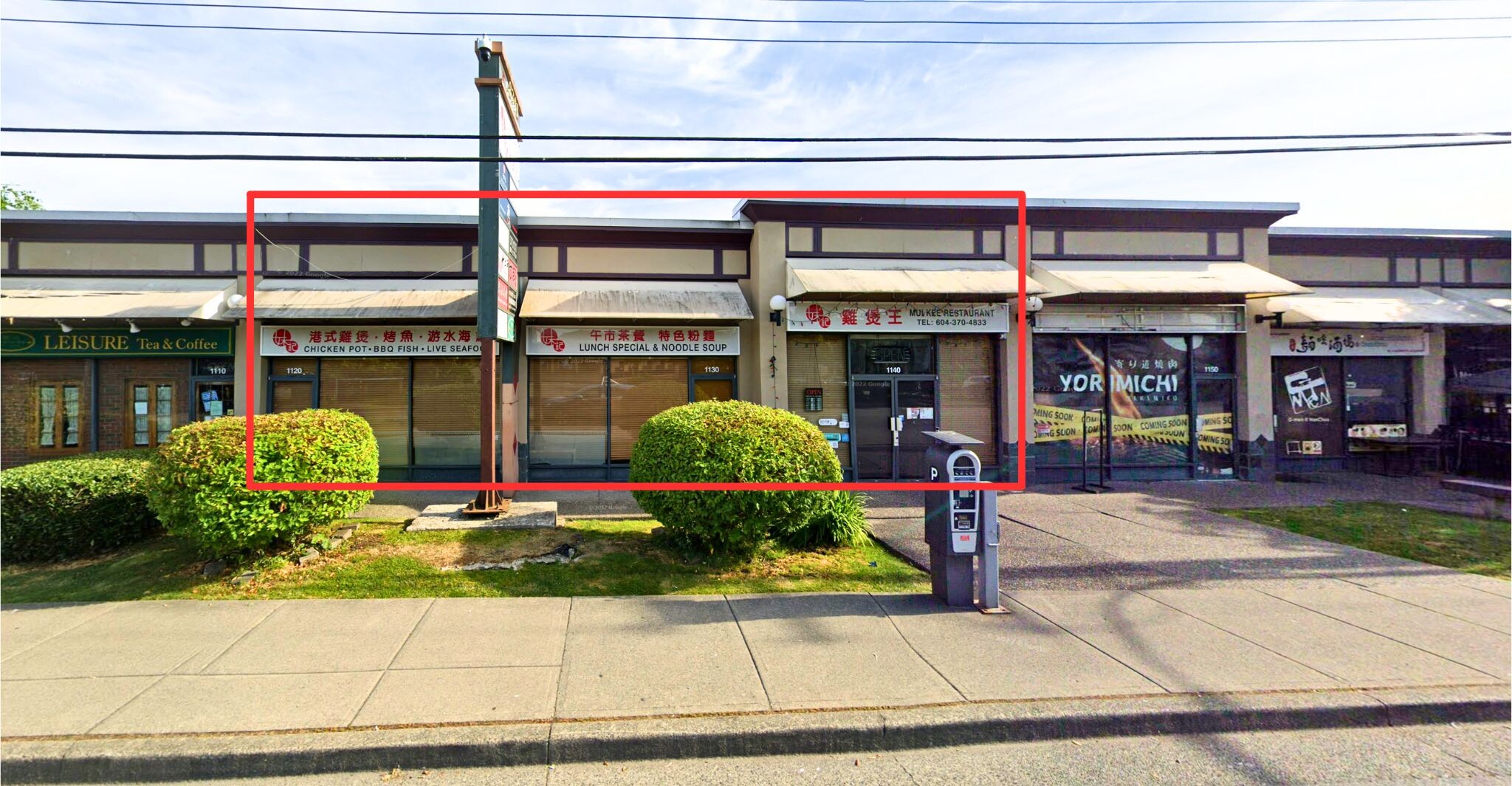 1120-8391 Alexandra rd, Richmond, BC for Sale