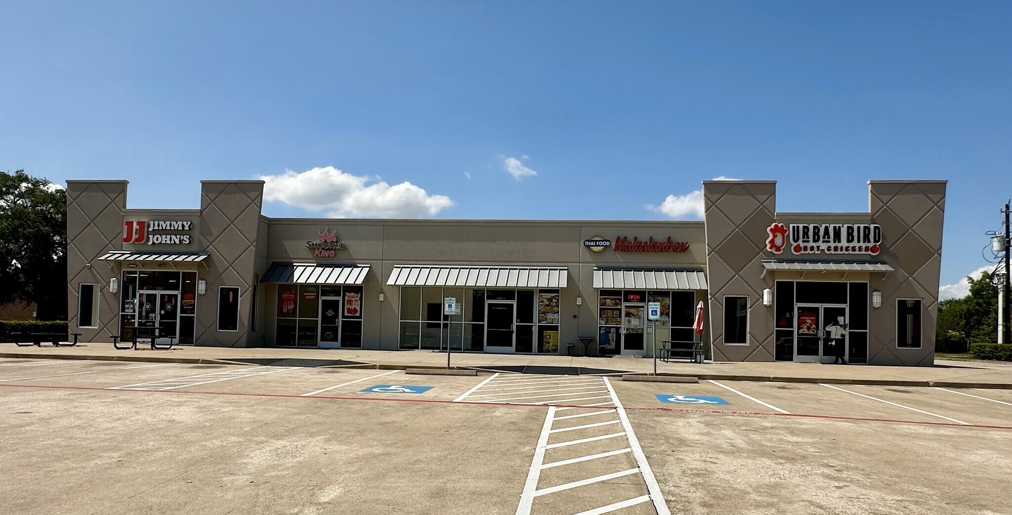 8015 Spencer Hwy, Deer Park, TX for Rent