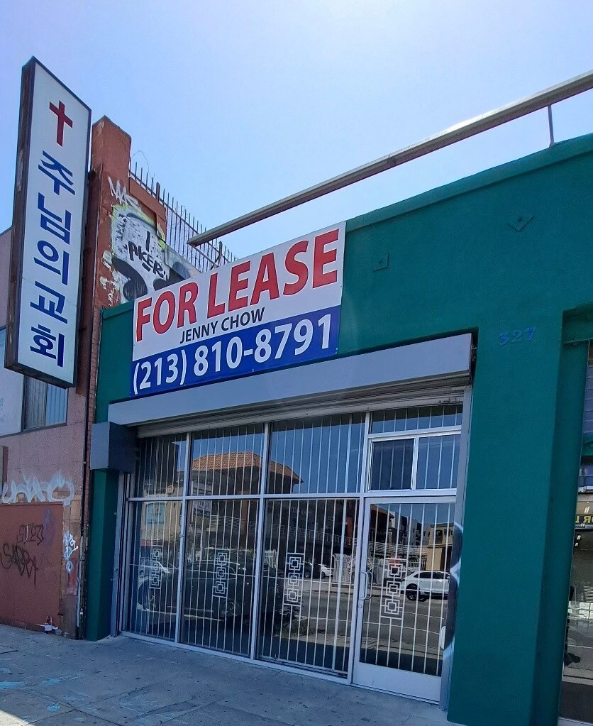 327 S Western Ave, Los Angeles, CA for Rent