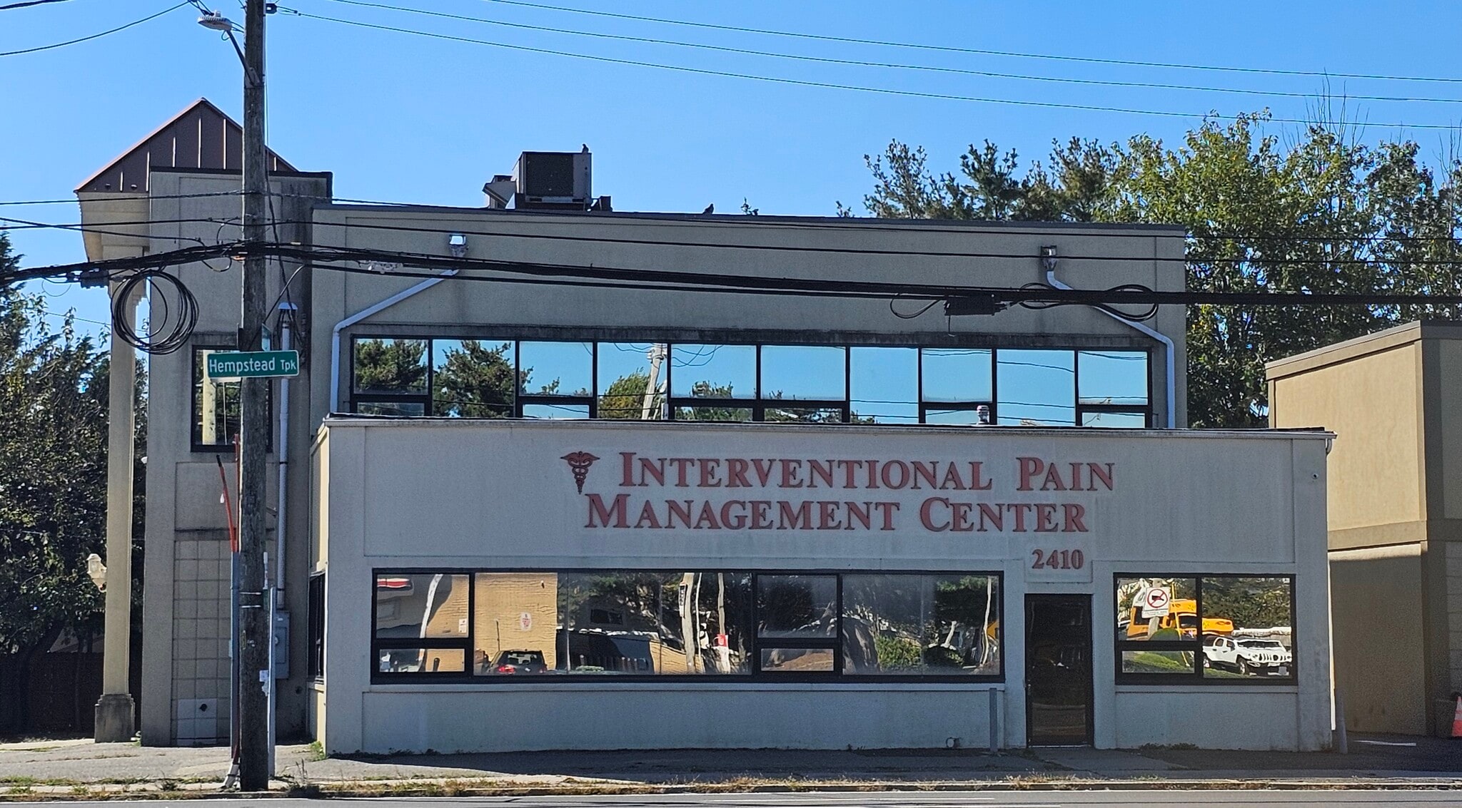 2410 Hempstead Tpke, East Meadow, NY for Rent