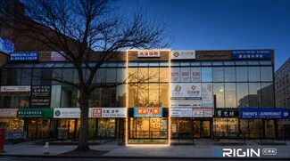 Flushing, NY Storefront Retail/Office - 83-29 Broadway