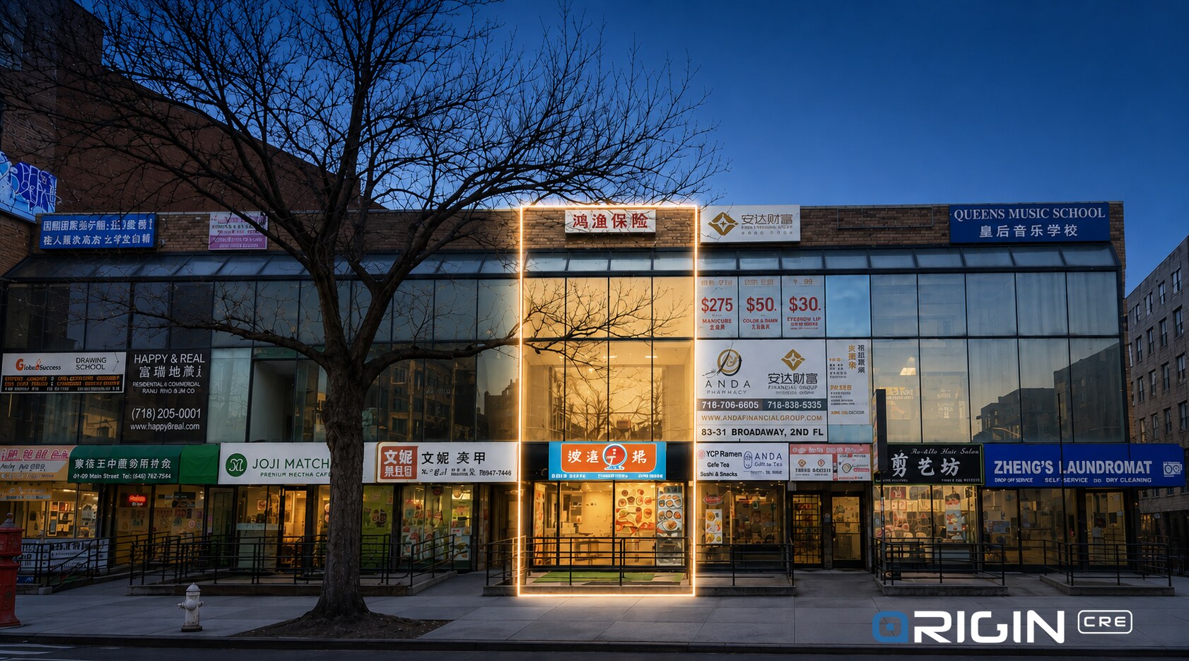 83-29 Broadway, Flushing, NY for Sale
