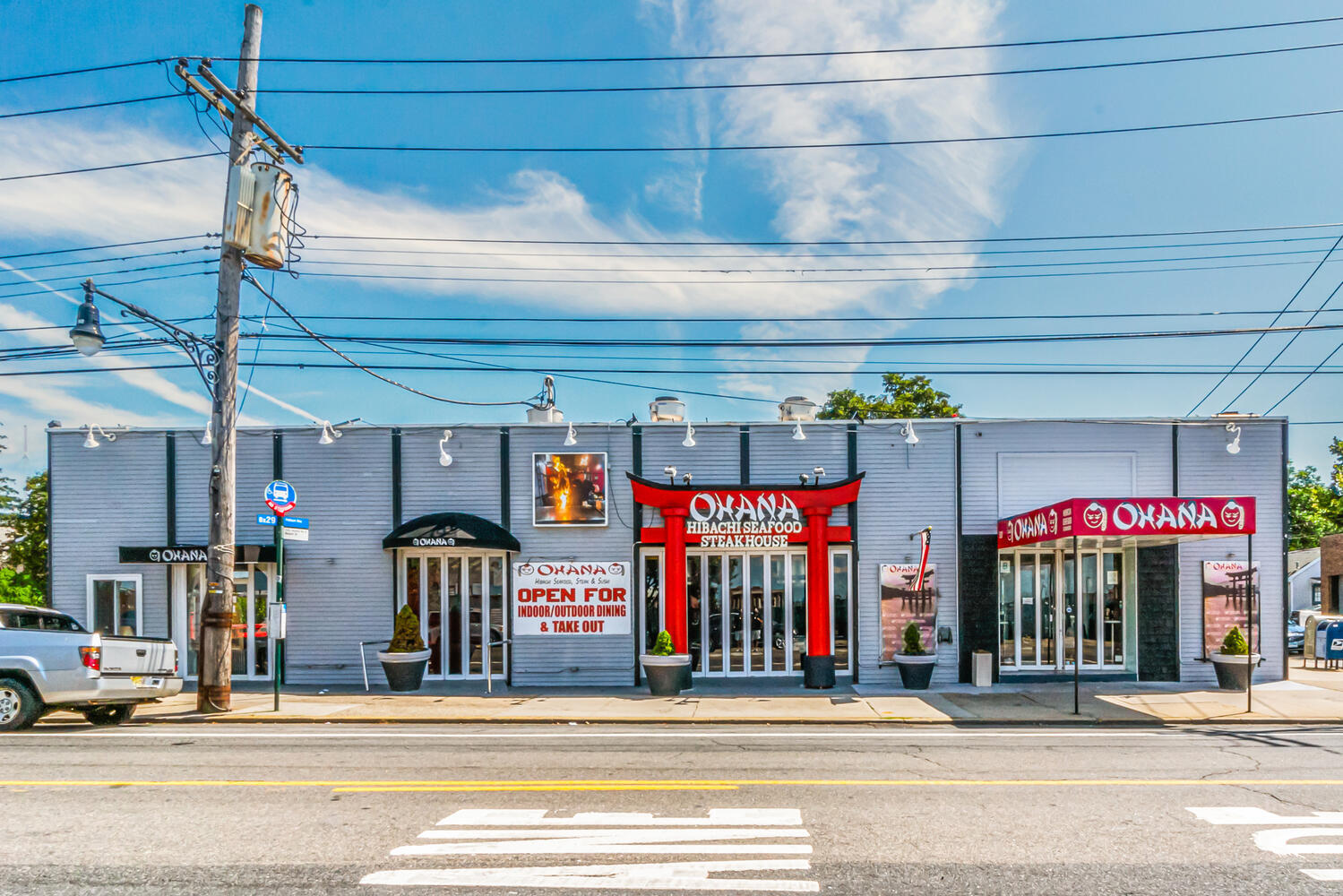 500 City Island Ave Bronx, NY 10464 Retail Property for Sale on