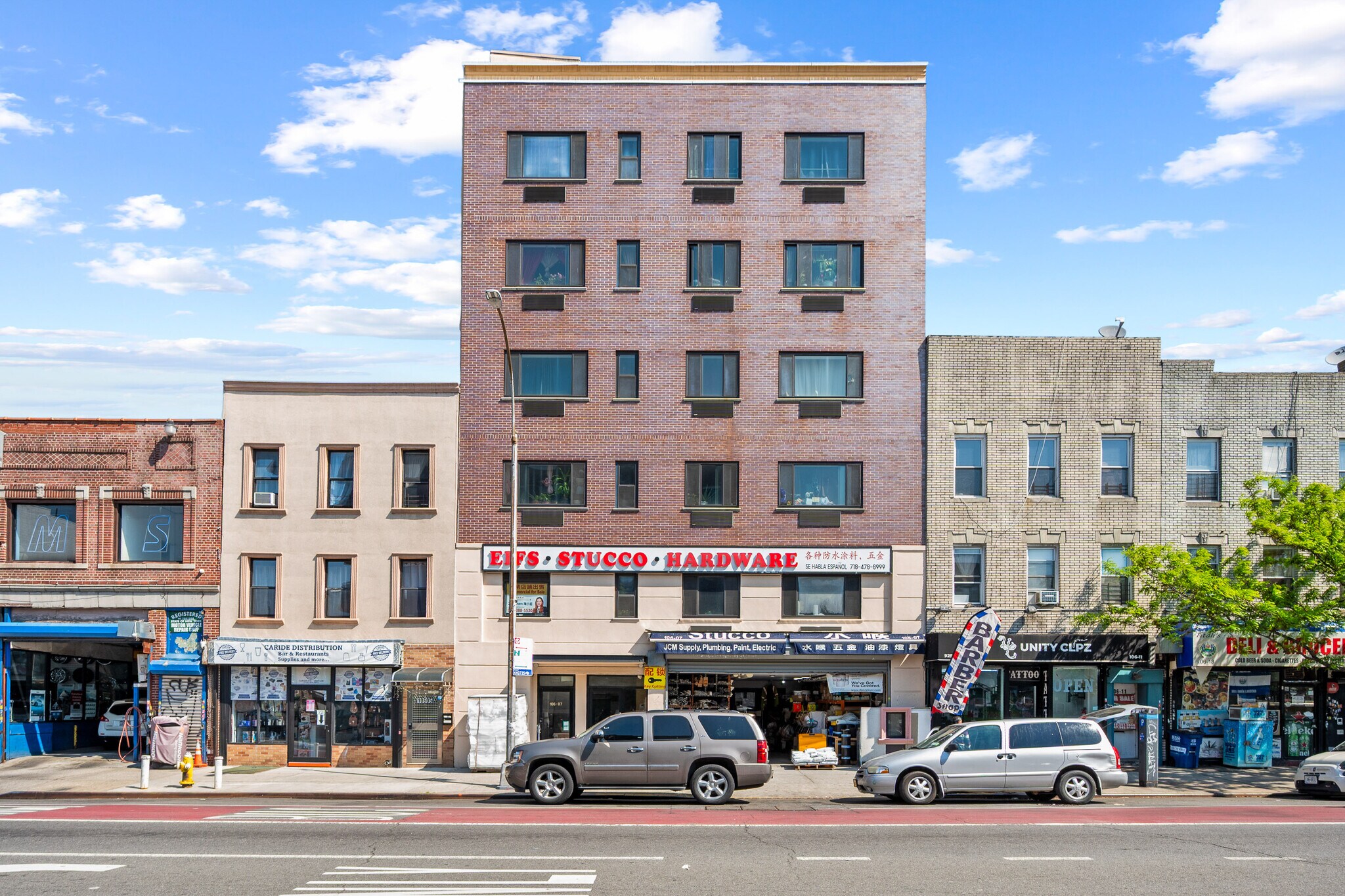 10607 Northern Blvd, Corona, NY for Sale