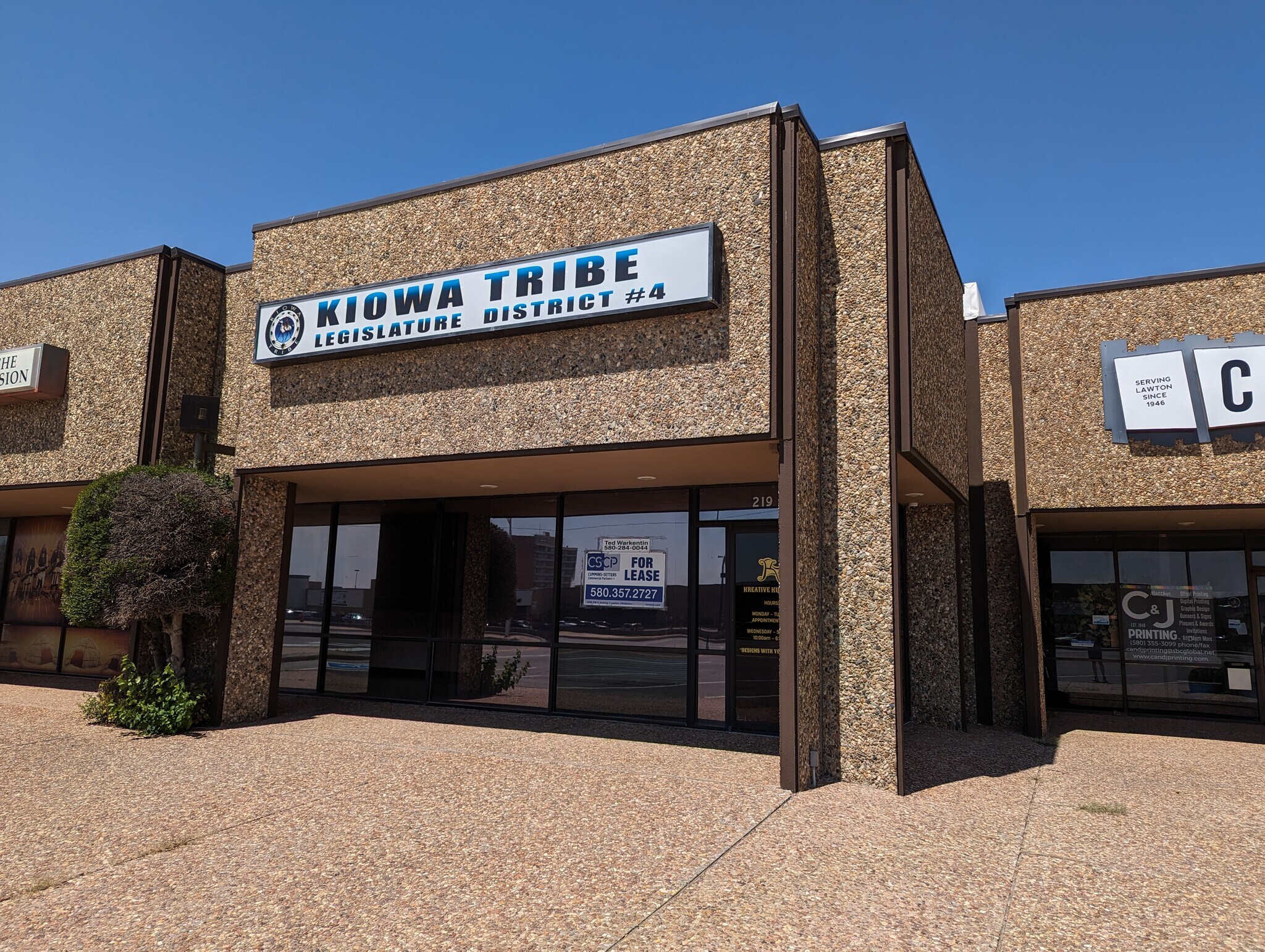 203-207 SW C Ave, Lawton, OK for Rent