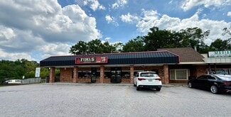 Silver Spring, MD Office, Retail, Industrial - 13411-13447 New Hampshire Ave