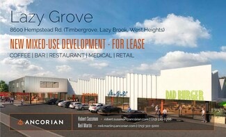 Houston, TX Office/Retail - 8600 Hempstead Rd