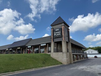 Bloomington, IL Office, Flex - 1210-1228 Towanda Ave