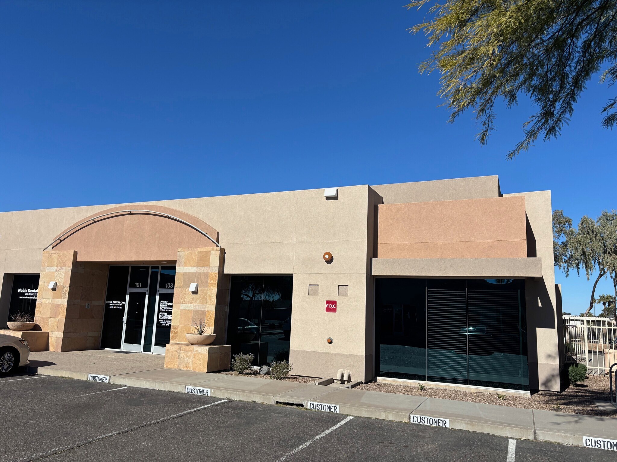 1980 E Baseline Rd, Tempe, AZ for Rent