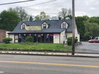 Rochester, NY undefined - 2185 Monroe Ave