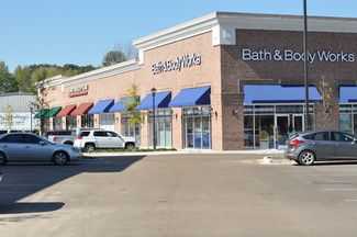 Oxford, MS Retail - 200-800 Merchants Dr