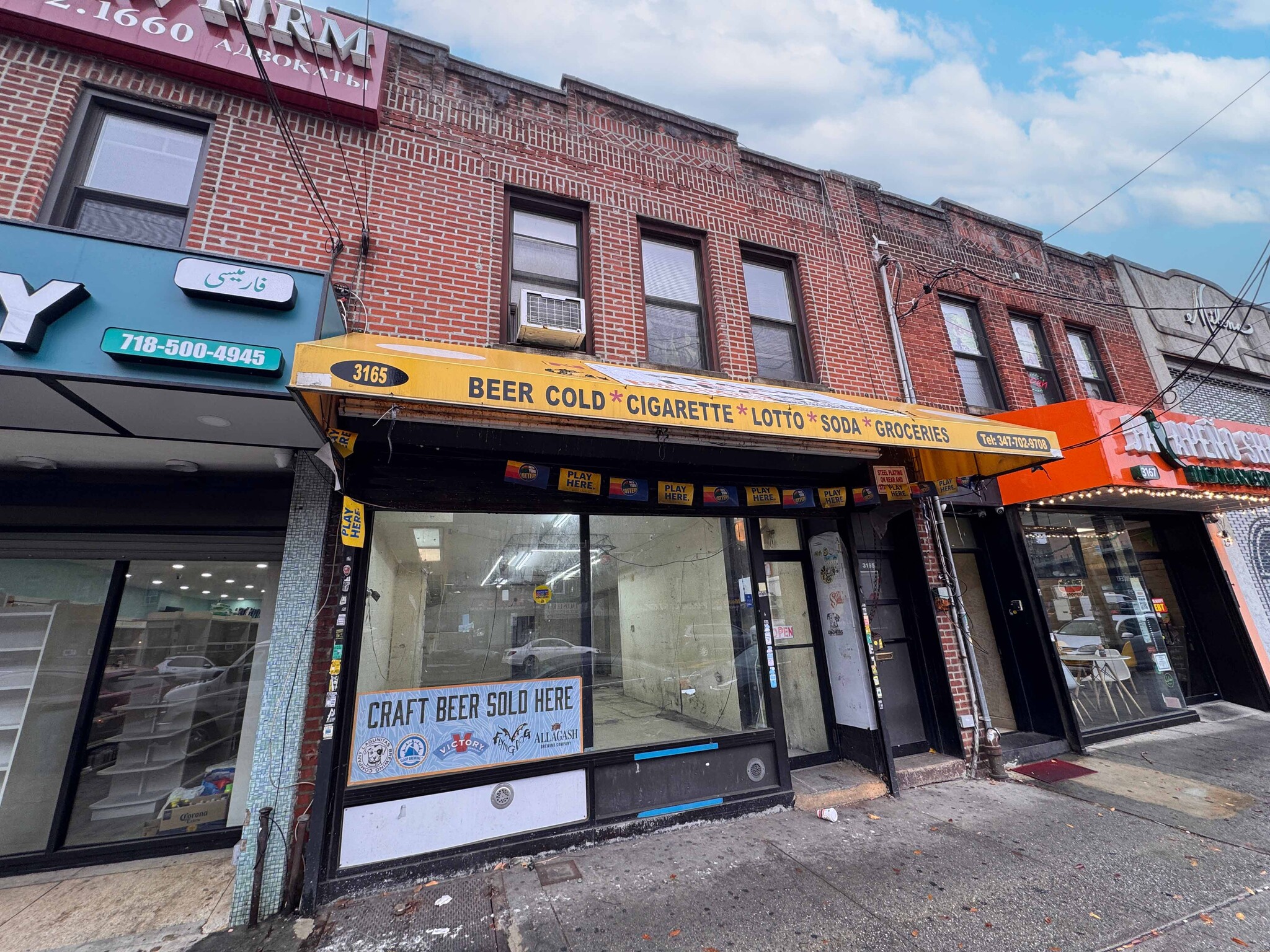 3165 Coney Island Ave, Brooklyn, NY for Rent