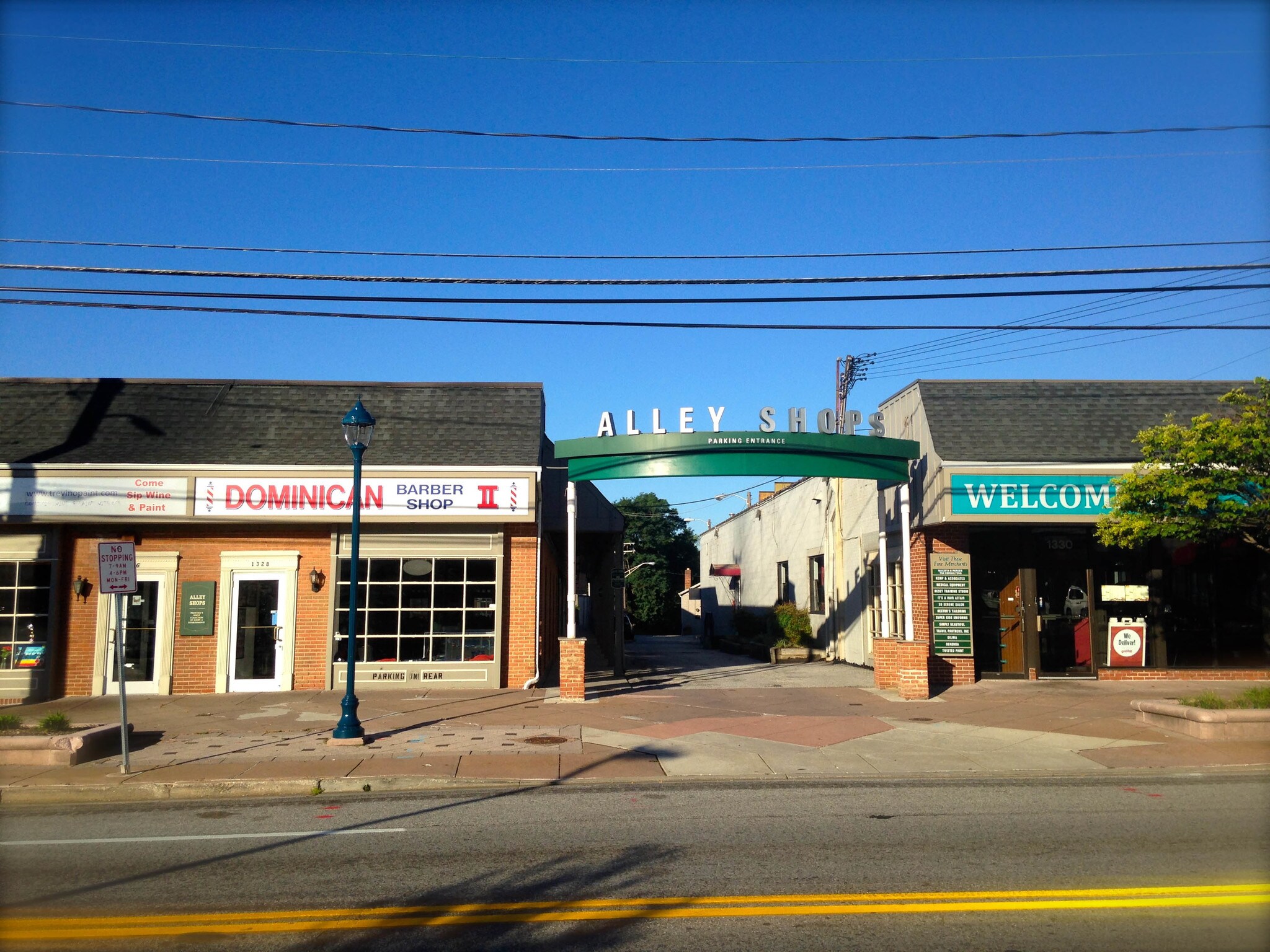 1330 Reisterstown Rd, Pikesville, MD for Rent
