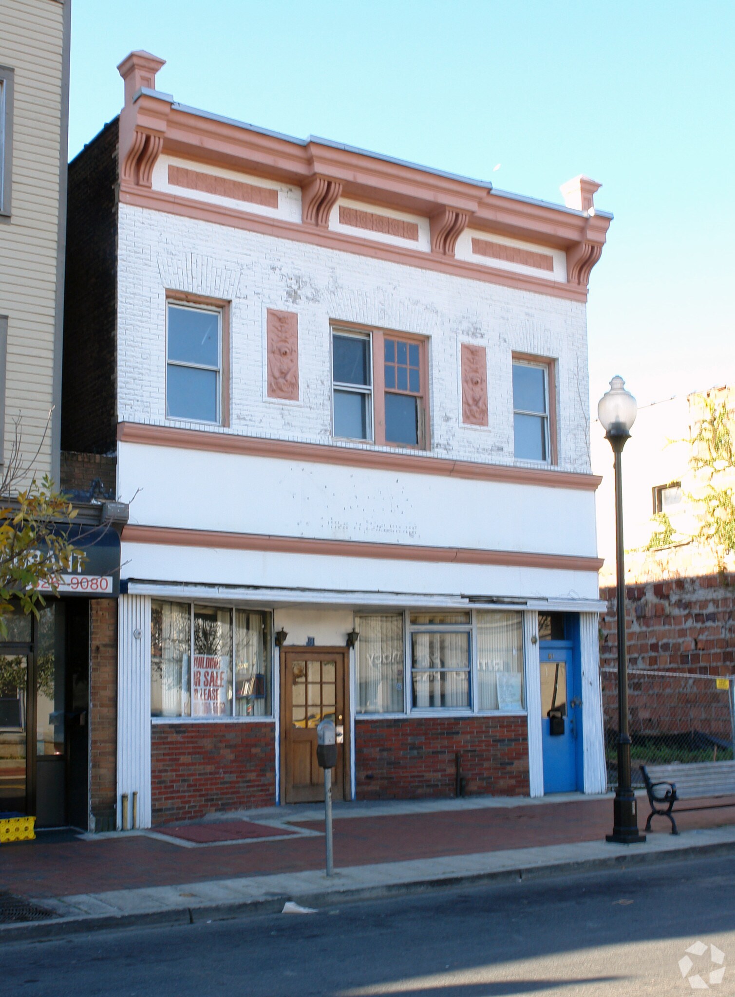 81 Smith St, Perth Amboy, NJ for Sale