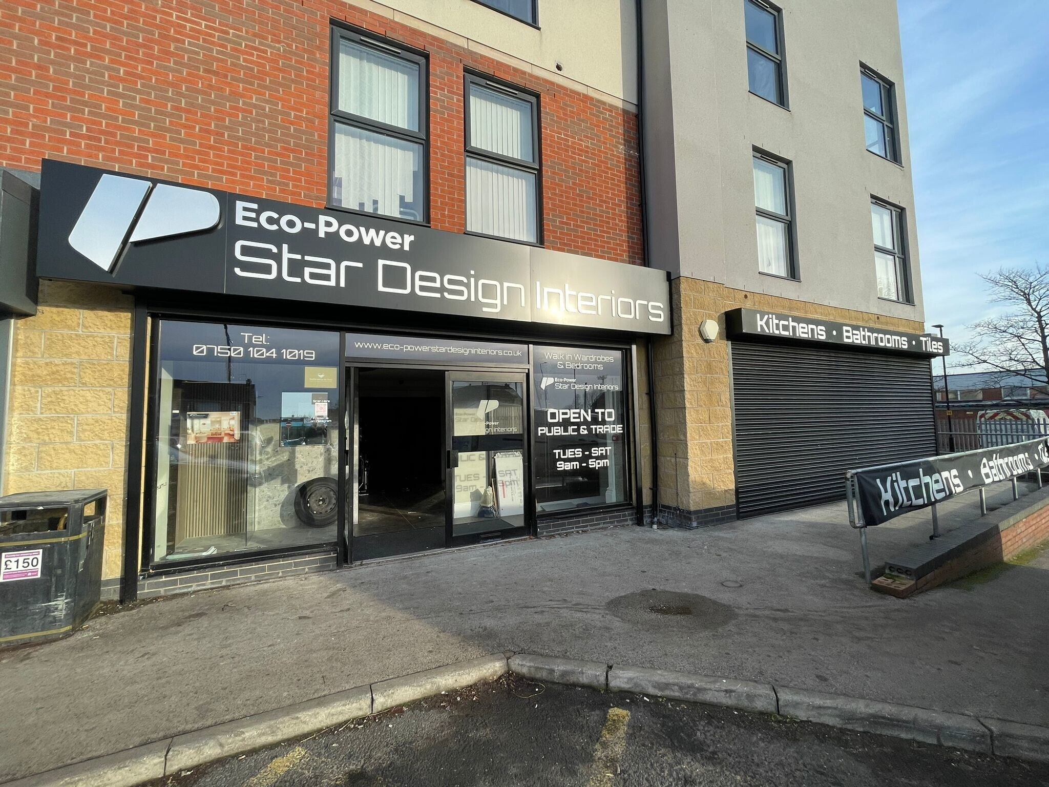 Church St, Doncaster, SYK for Rent