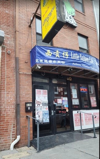 Philadelphia, PA Retail - 220 N 10th St Philadelphia, PA Retail - 220 N 10th St
