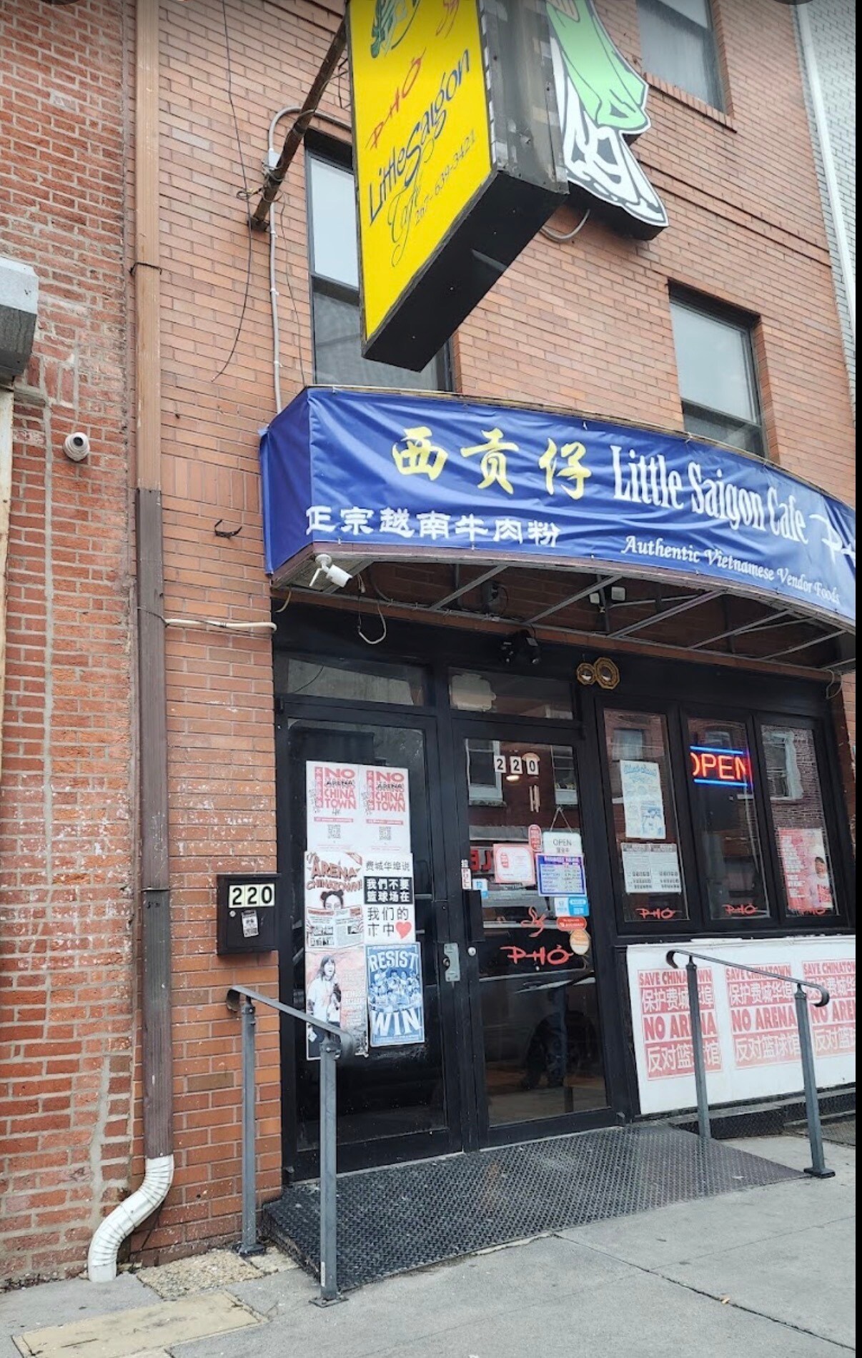 220 N 10th St, Philadelphia, PA for Rent