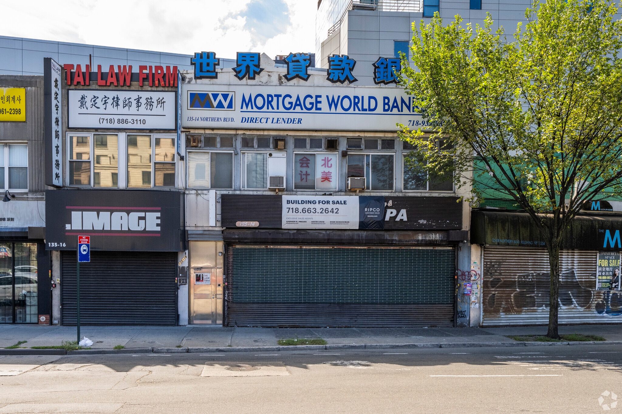 13514 Northern Blvd, Flushing, NY for Sale