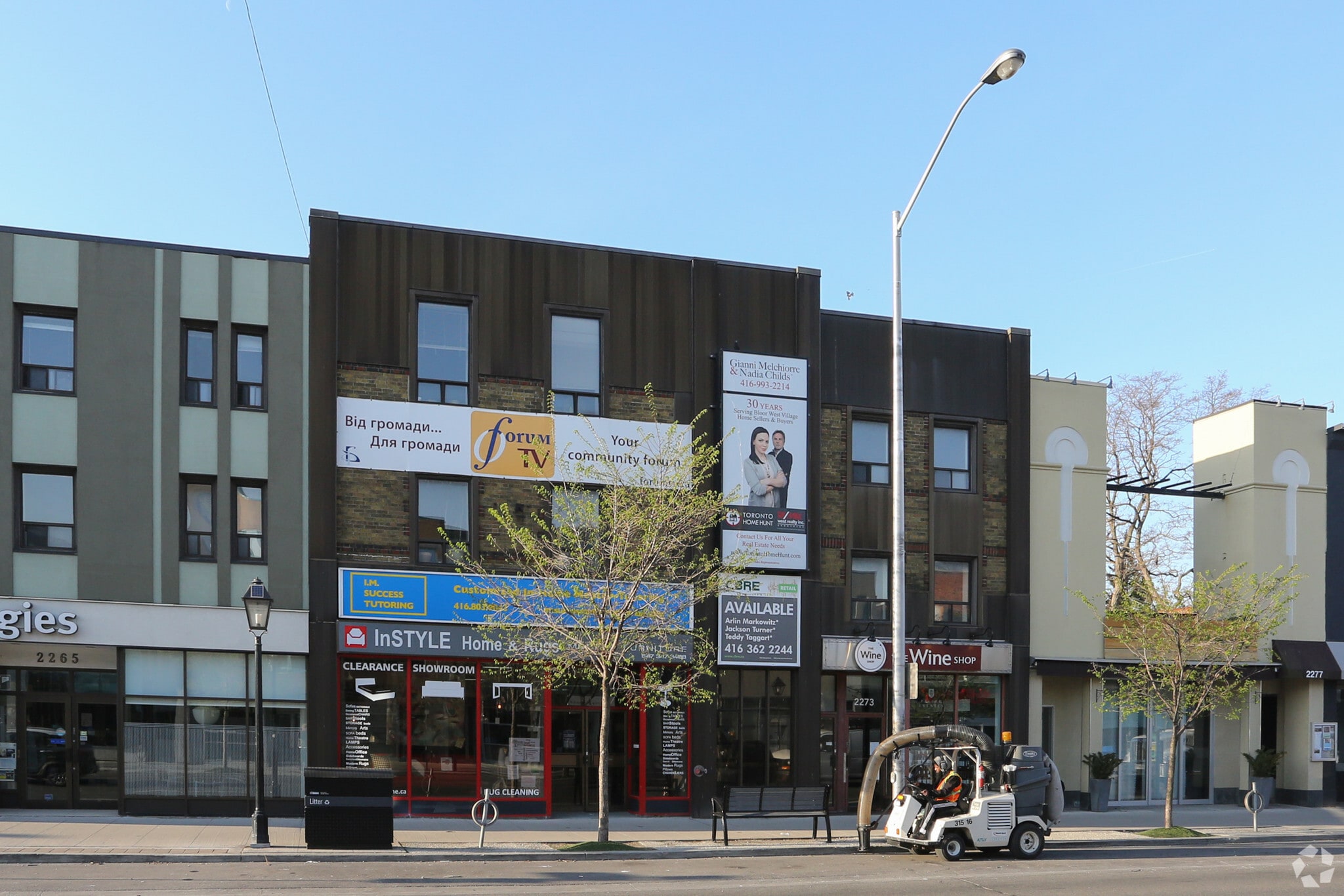 2271-2273 Bloor St W, Toronto, ON for Rent